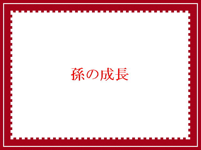 1�y�[�W