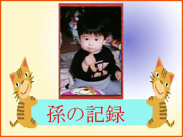 2�y�[�W