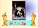 2 �y�[�W
