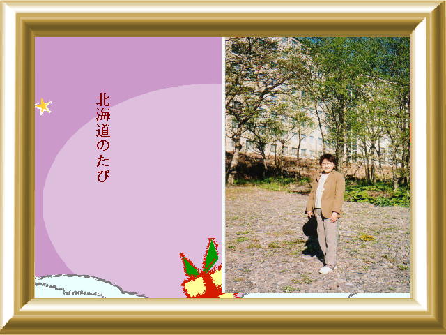 5�y�[�W