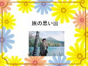 1 �y�[�W