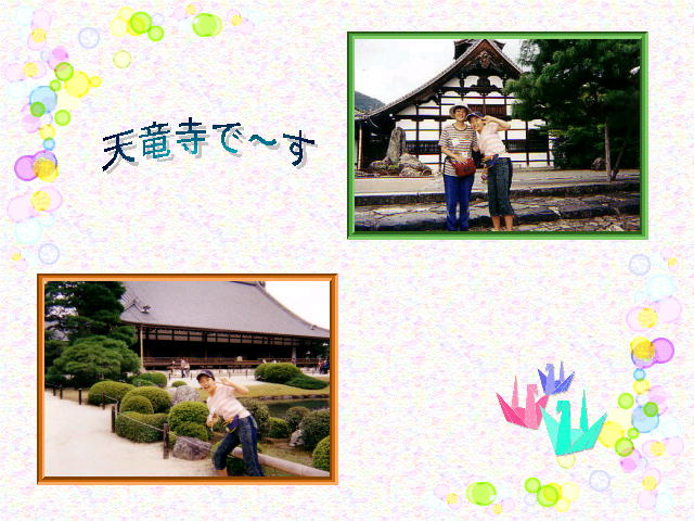 7�y�[�W