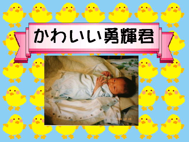 5�y�[�W