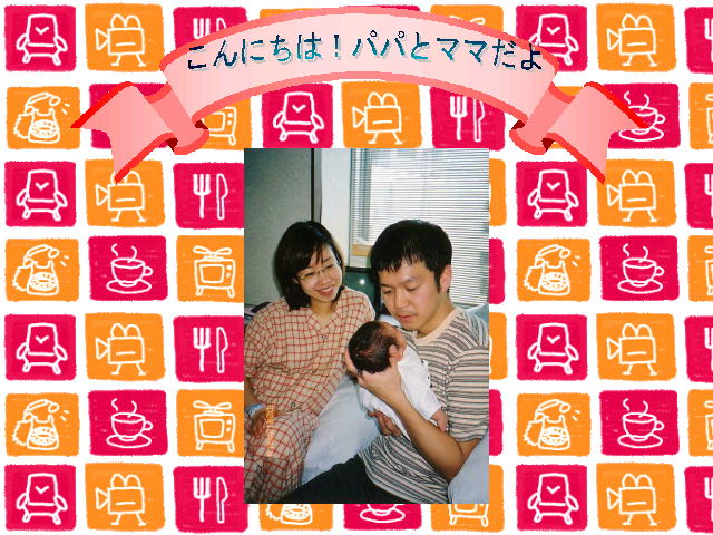6�y�[�W