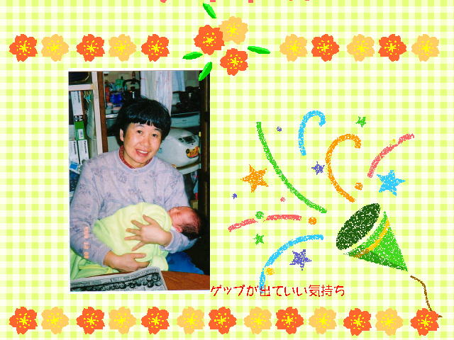 9�y�[�W