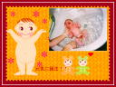 2 �y�[�W