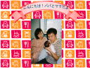 6 �y�[�W
