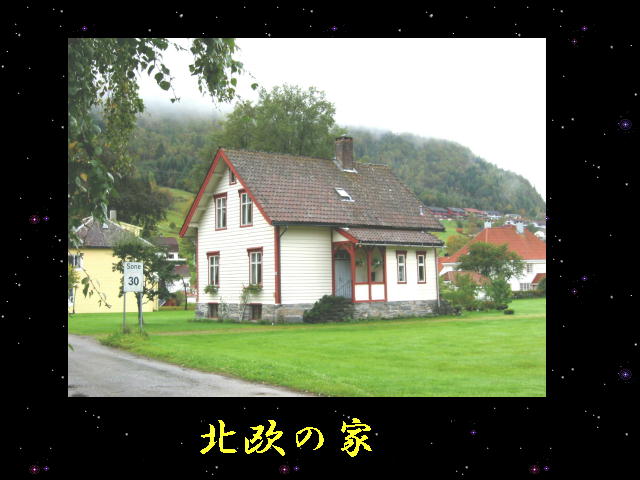 7�y�[�W