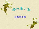 1 �y�[�W