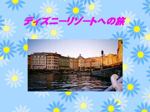 1�y�[�W