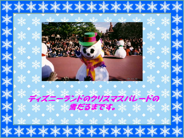 6�y�[�W