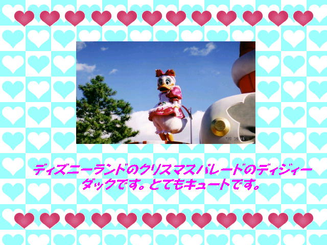 7�y�[�W