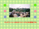 2 �y�[�W