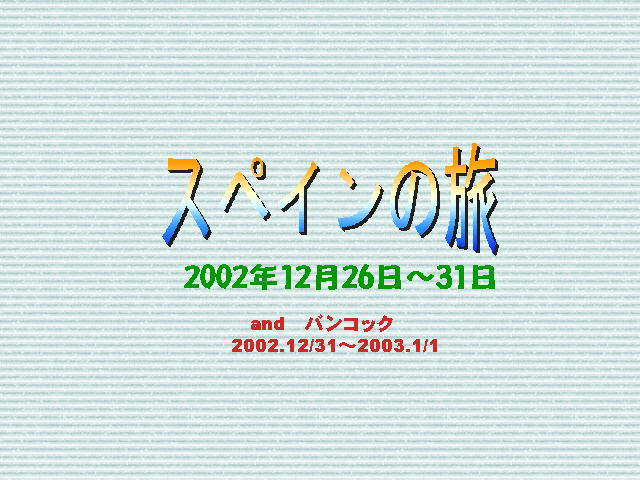 1�y�[�W