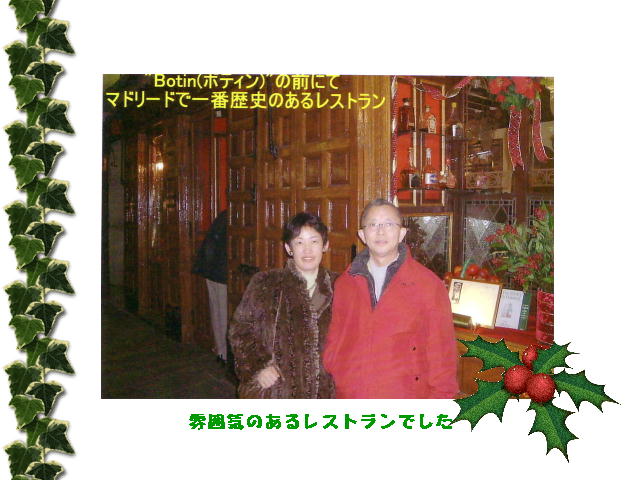 3�y�[�W
