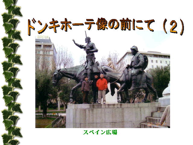 5�y�[�W