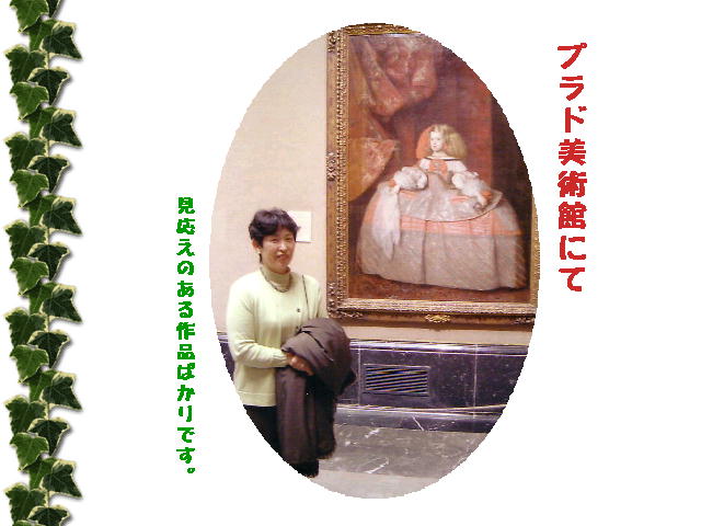 6�y�[�W