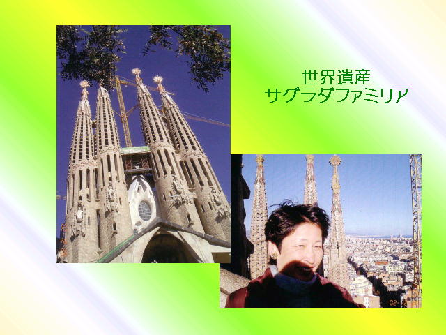 8�y�[�W