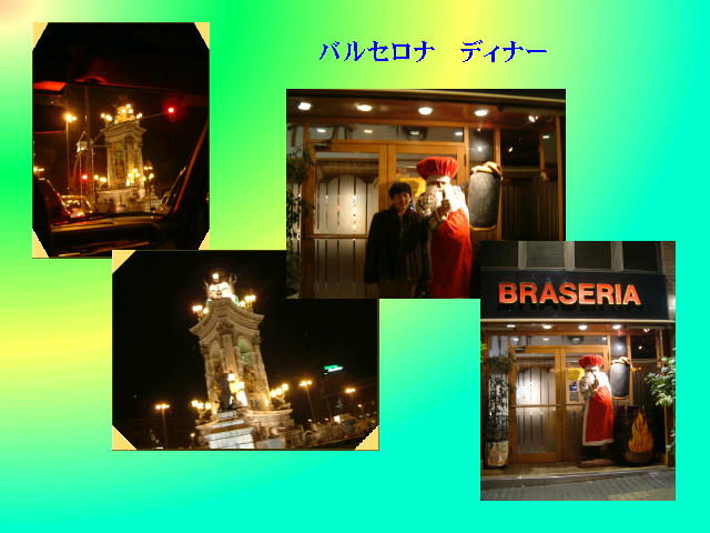 12�y�[�W