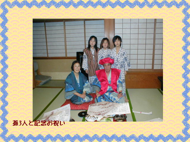 4�y�[�W