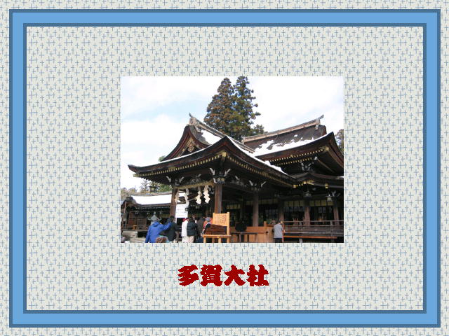 2�y�[�W