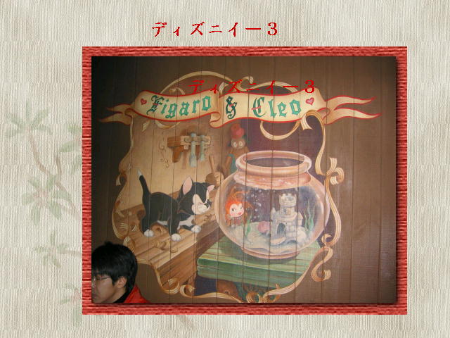 5�y�[�W