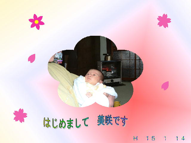 2�y�[�W