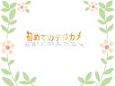 1 �y�[�W