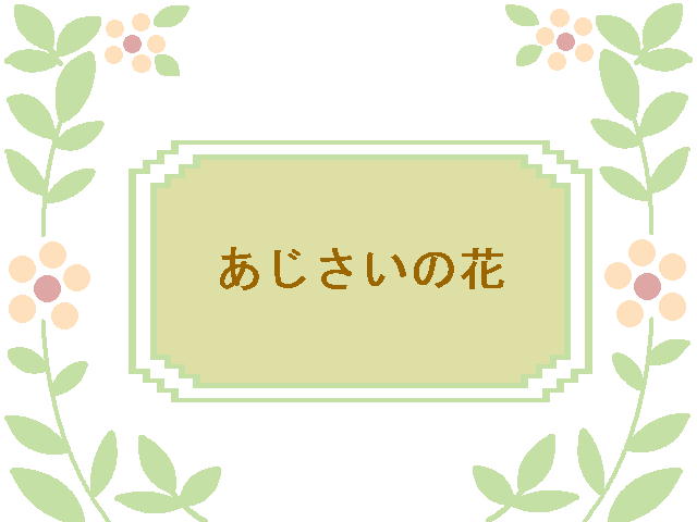 1�y�[�W