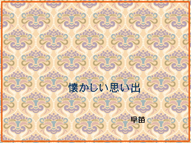1�y�[�W
