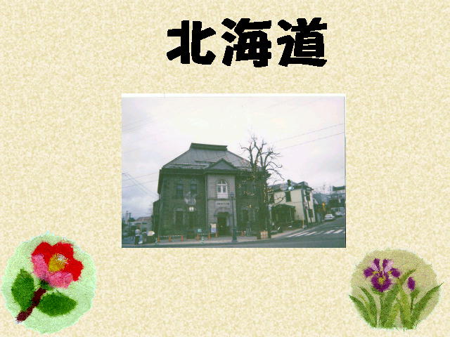 2�y�[�W
