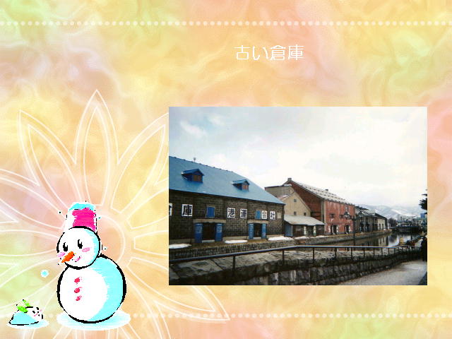 5�y�[�W