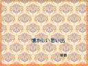 1 �y�[�W