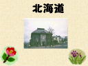 2 �y�[�W
