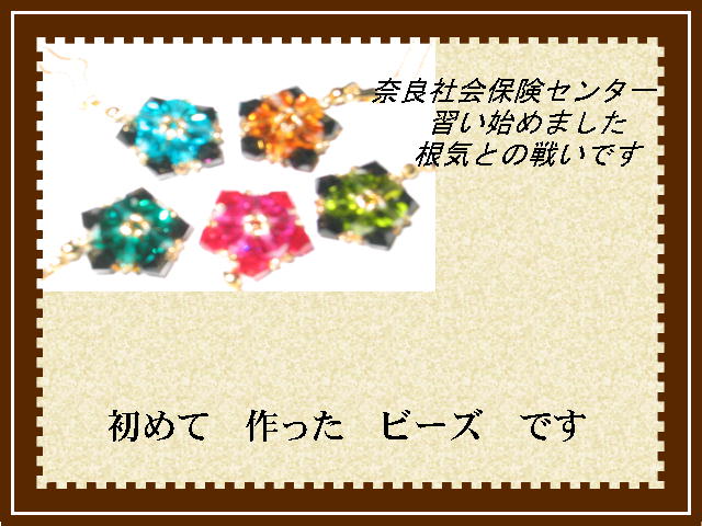 3�y�[�W
