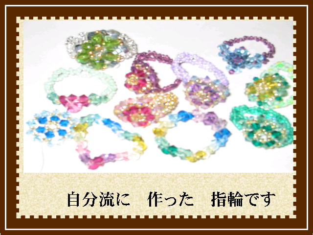 6�y�[�W