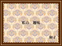 1 �y�[�W