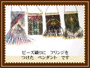 5 �y�[�W