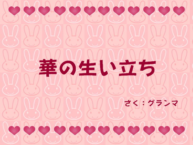 1�y�[�W