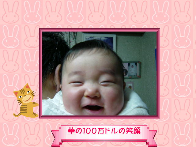 8�y�[�W