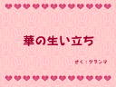 1 �y�[�W