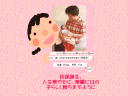 2 �y�[�W