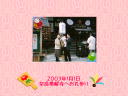 6 �y�[�W