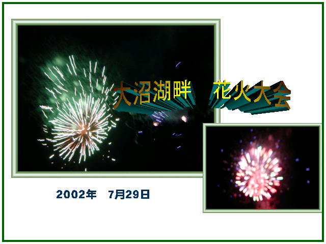 7�y�[�W