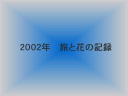 1 �y�[�W