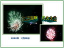 7 �y�[�W