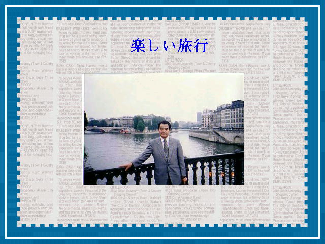 1�y�[�W