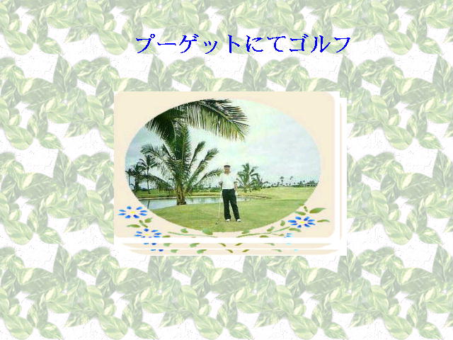 2�y�[�W