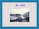 1 �y�[�W