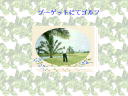2 �y�[�W